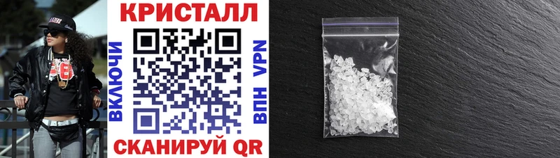 Amphetamine Розовый Нурлат