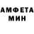 Метадон мёд Angel Oke