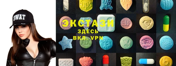 хмурый Козловка
