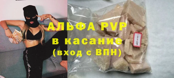 амфетамин Козельск