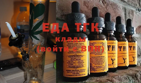 2c-b Кодинск