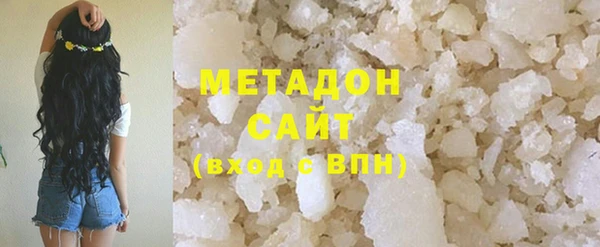 амфетамин Козельск