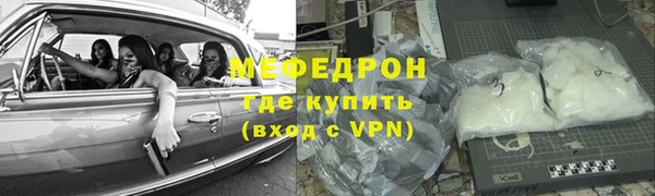амфетамин Козельск