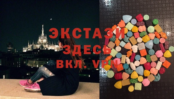 хмурый Козловка