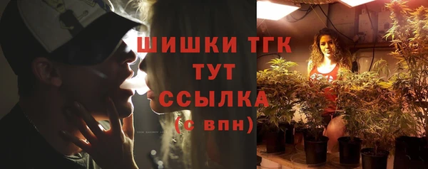 амфетамин Козельск