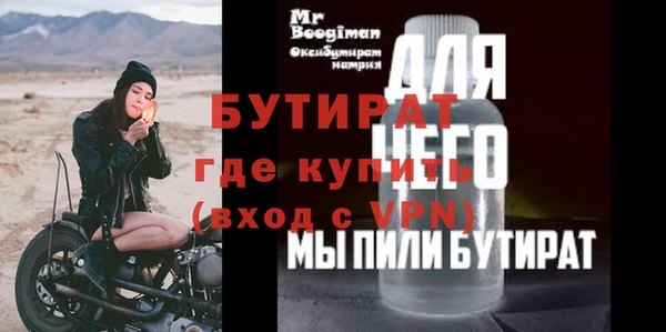 хмурый Козловка