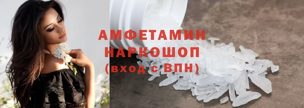 2c-b Кодинск
