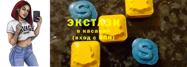 хмурый Козловка