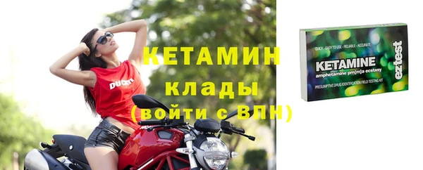 хмурый Козловка