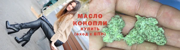 амфетамин Козельск
