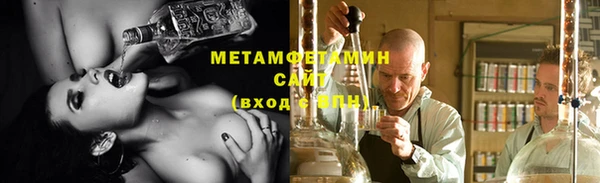 амфетамин Козельск