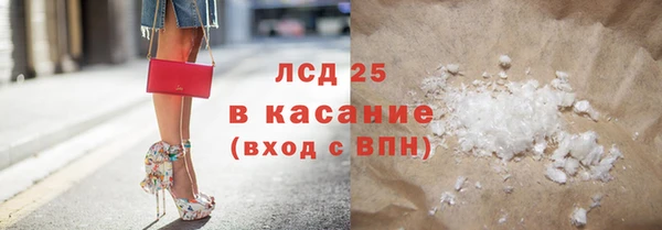 амфетамин Козельск