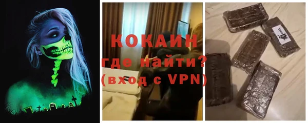 амфетамин Козельск