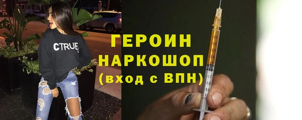 хмурый Козловка