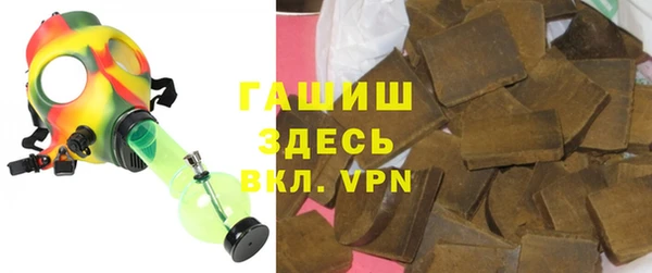 2c-b Кодинск