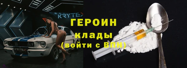 2c-b Кодинск