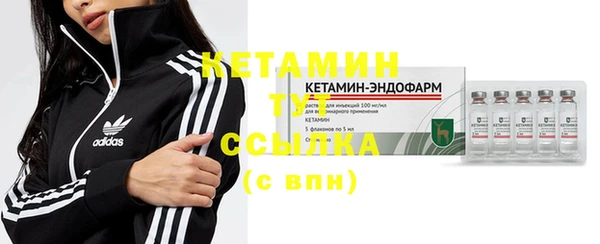 2c-b Кодинск