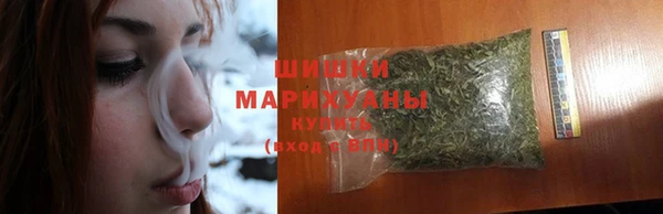 2c-b Кодинск