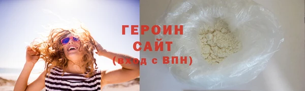 хмурый Козловка