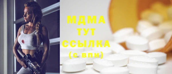 хмурый Козловка