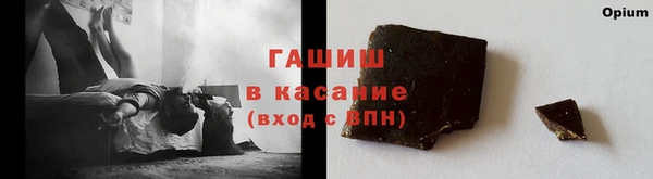 хмурый Козловка