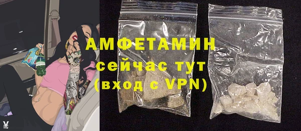 хмурый Козловка