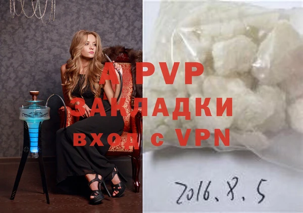 2c-b Кодинск