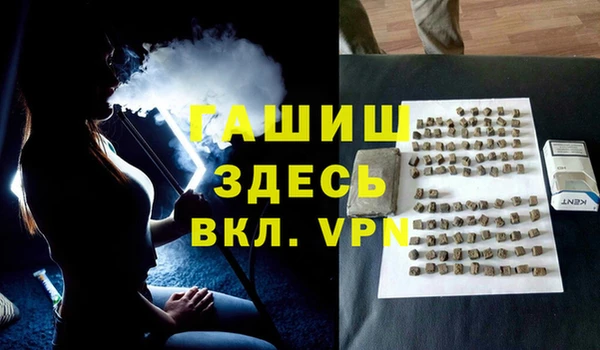 2c-b Кодинск