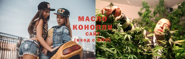 2c-b Кодинск