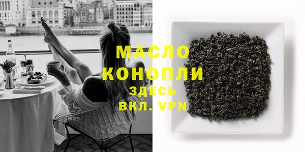 2c-b Кодинск