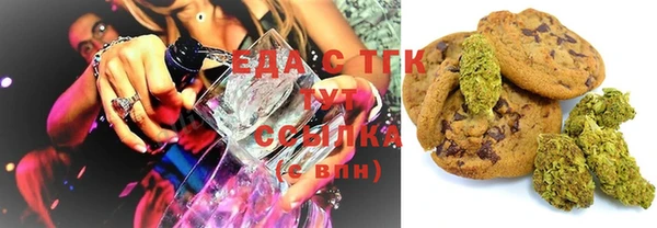 2c-b Кодинск