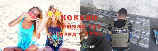 2c-b Кодинск