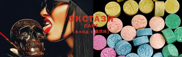 2c-b Кодинск