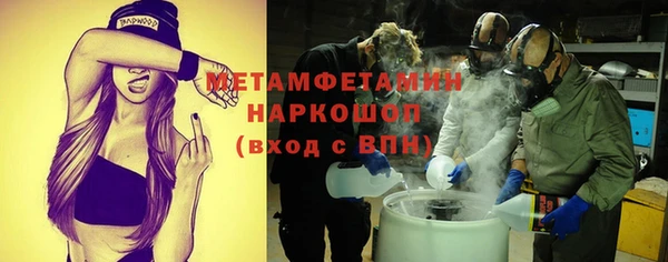 2c-b Кодинск