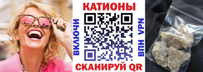 Купить где  Нурлат  МЯУ-МЯУ мяу мяу 