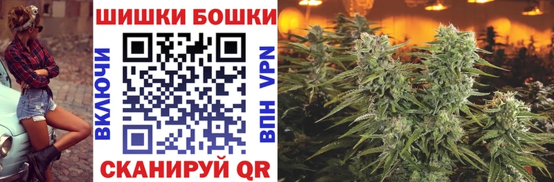Купить где  Нурлат  Конопля VHQ 